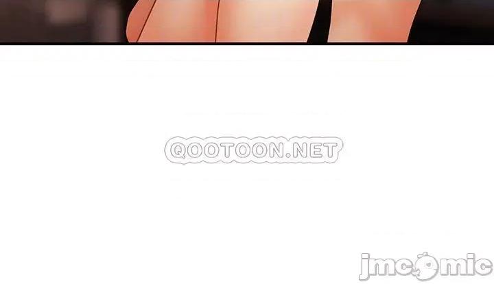 医美奇鸡 医美奇鸡 66 第10页