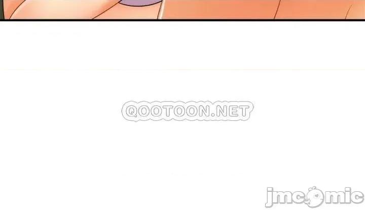 医美奇鸡 医美奇鸡 第68话 - 婕妤的色诱 第15页