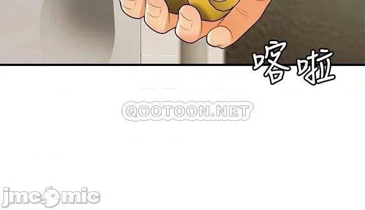 医美奇鸡 医美奇鸡 第73话 - 深夜性爱高潮 第27页