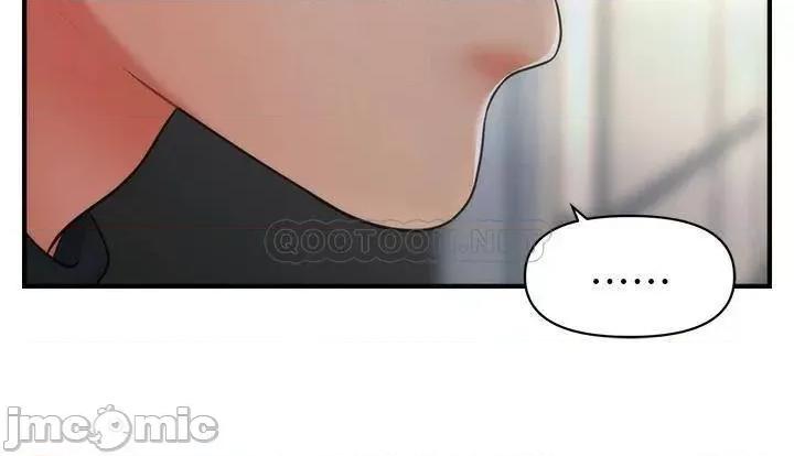 医美奇鸡 医美奇鸡 第77话 - 趁现在快走 第32页