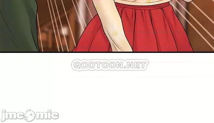 医美奇鸡 医美奇鸡 第79话 - 跟我做最后一次 第25页