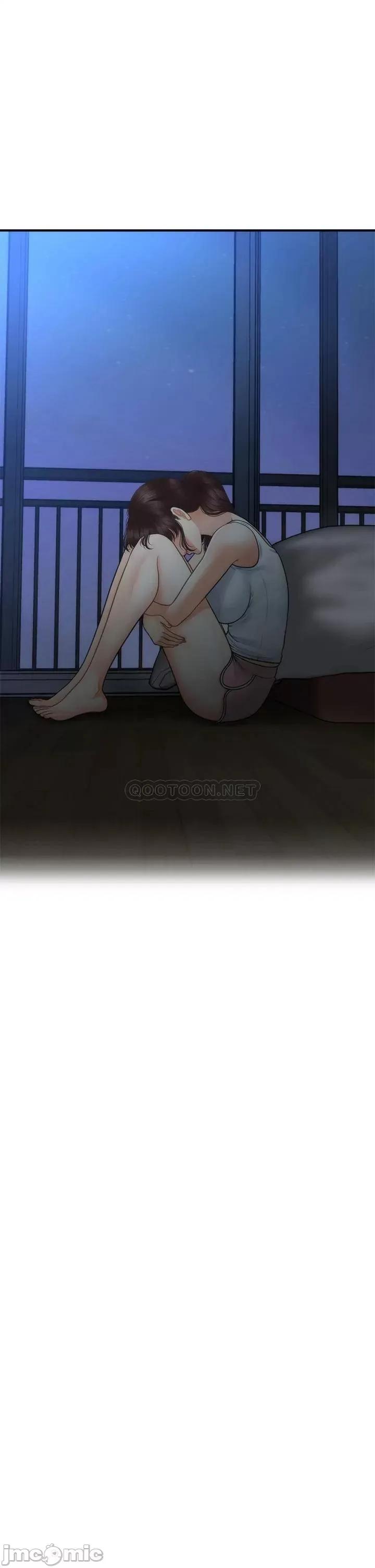医美奇鸡 医美奇鸡 81 第27页