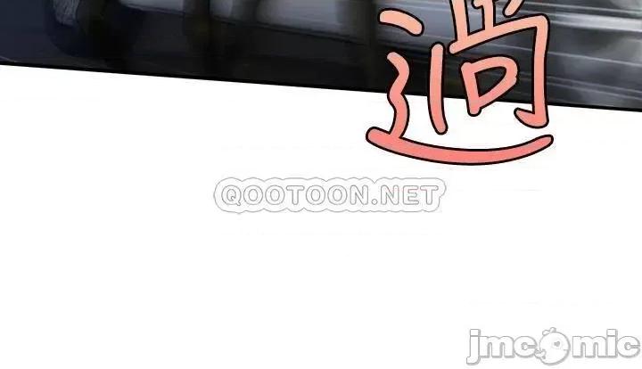 医美奇鸡 医美奇鸡_82 第25页