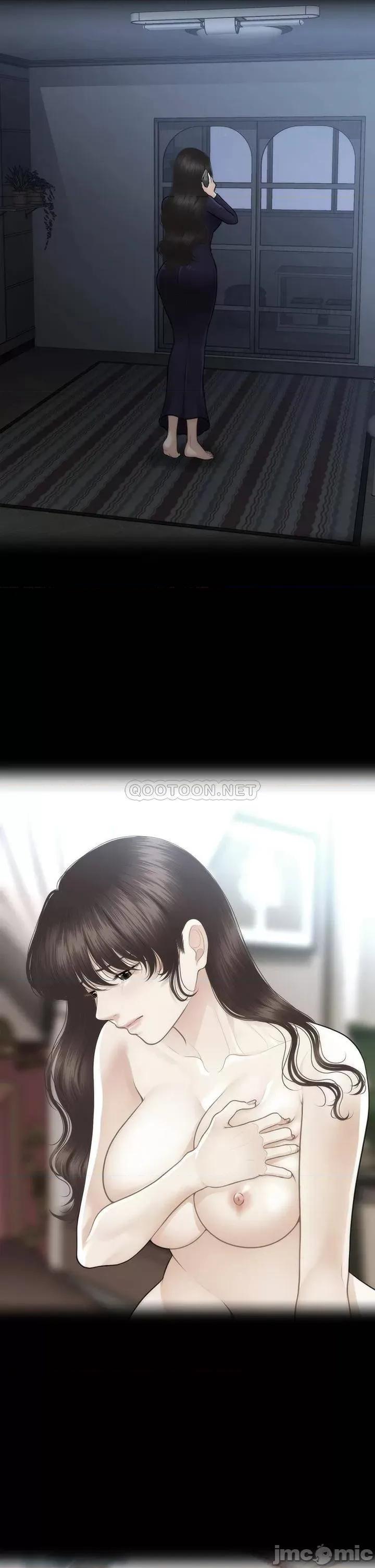 医美奇鸡 医美奇鸡 94 第19页