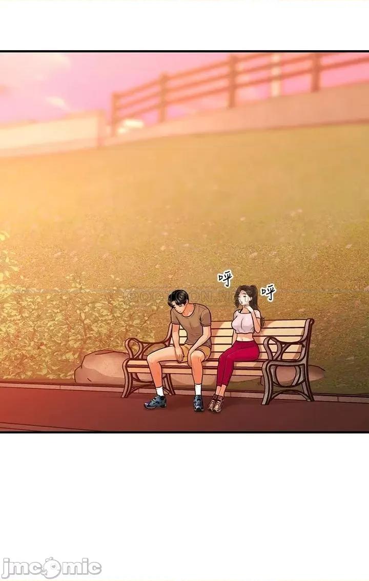 医美奇鸡 医美奇鸡 94 第27页