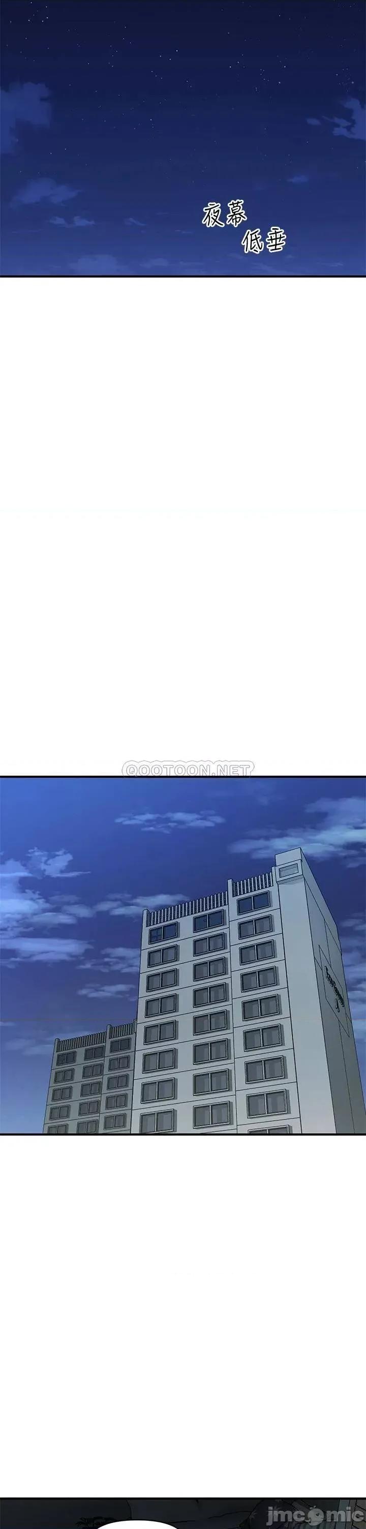 医美奇鸡 医美奇鸡 95 第32页