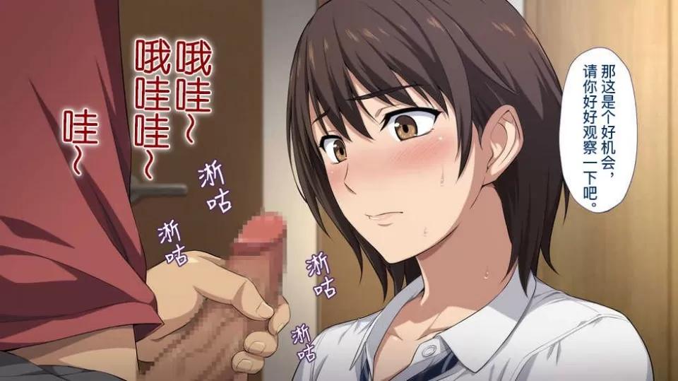 被的球隊經理~代替右手的是王牌投手的女友 ～被寢取的球隊經理~代替右手的是王牌投手的女友~ [Type-G (イシガキタカシ)] 寢取られた女子マネ～右手の代打はエースの彼女～ 第42页