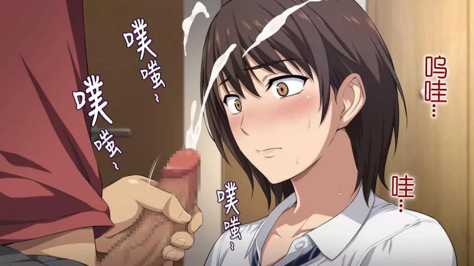 被的球隊經理~代替右手的是王牌投手的女友 ～被寢取的球隊經理~代替右手的是王牌投手的女友~ [Type-G (イシガキタカシ)] 寢取られた女子マネ～右手の代打はエースの彼女～ 第53页