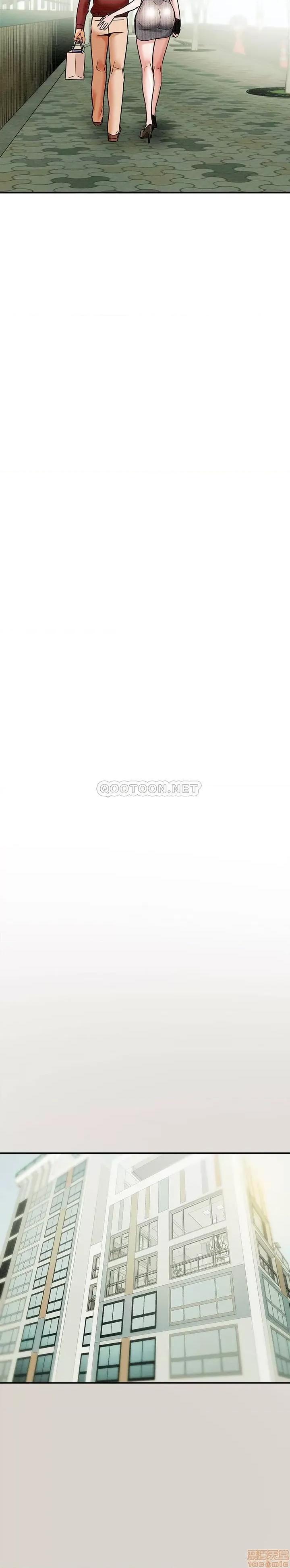 纯情女攻略计划 纯情女攻略计划 8 第27页