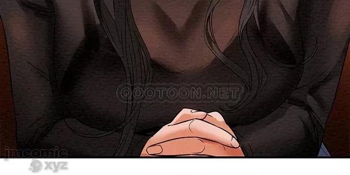 纯情女攻略计划 纯情女攻略计划 12 第32页