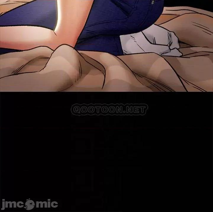 纯情女攻略计划 纯情女攻略计划 15 第10页