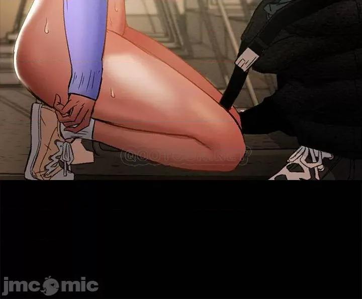 纯情女攻略计划 纯情女攻略计划 20 第23页