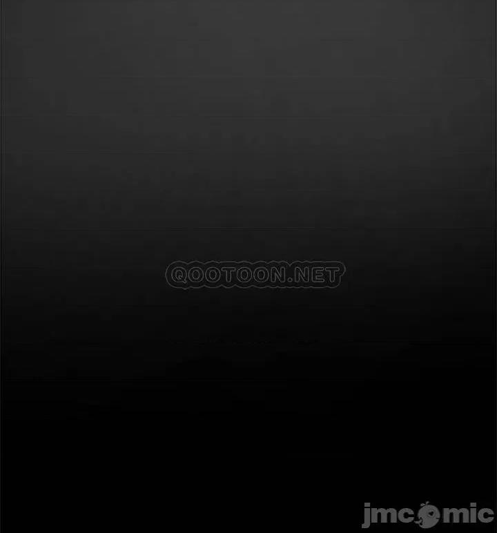 纯情女攻略计划 纯情女攻略计划 22 第2页