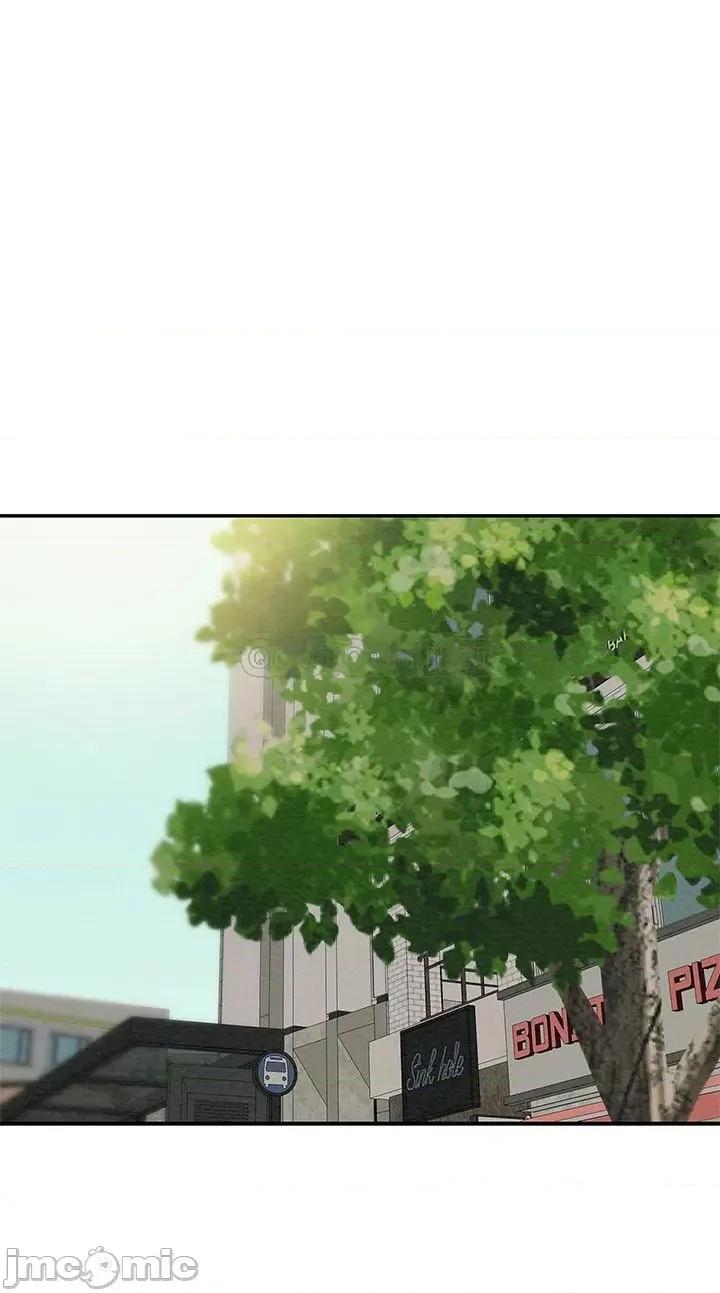 纯情女攻略计划 纯情女攻略计划 22 第16页