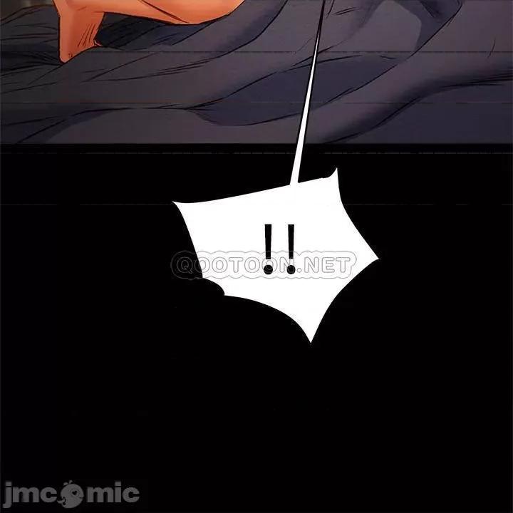 纯情女攻略计划 纯情女攻略计划 24 第25页