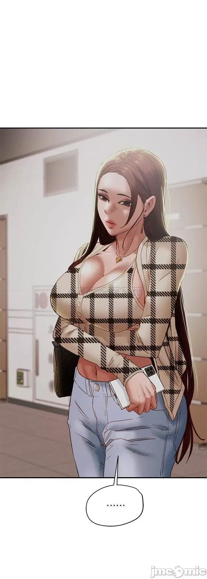 纯情女攻略计划 纯情女攻略计划 25 第3页