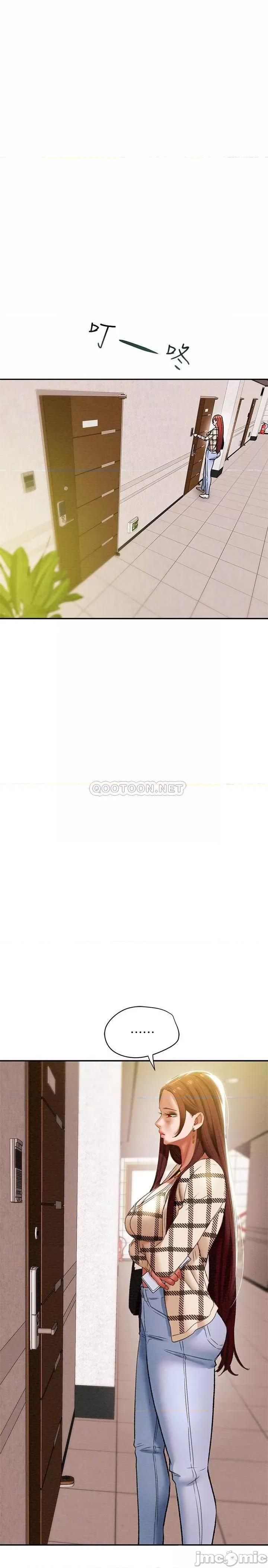 纯情女攻略计划 纯情女攻略计划 25 第4页