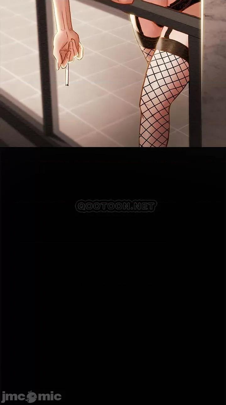 纯情女攻略计划 纯情女攻略计划 28 第43页