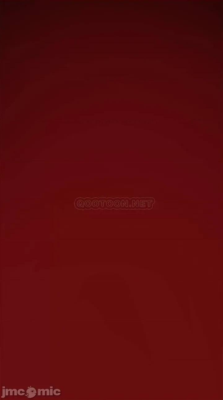 纯情女攻略计划 纯情女攻略计划 34 第9页