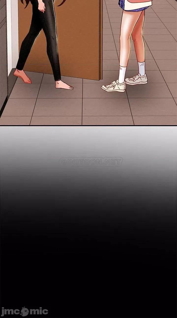 纯情女攻略计划 纯情女攻略计划 34 第46页