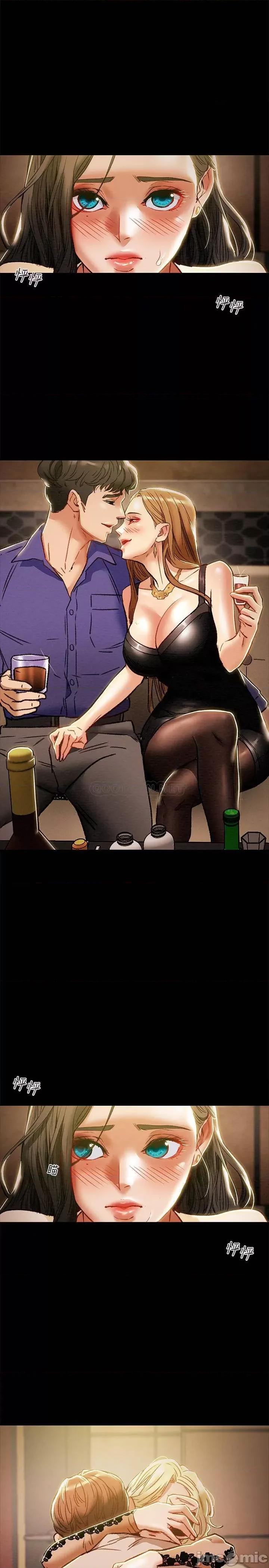 纯情女攻略计划 纯情女攻略计划 35 第34页