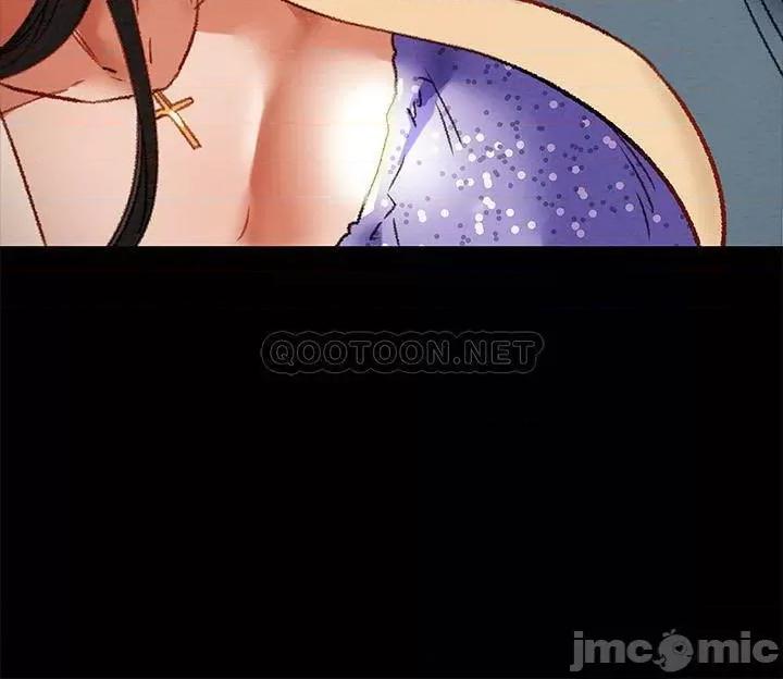 纯情女攻略计划 纯情女攻略计划 35 第43页