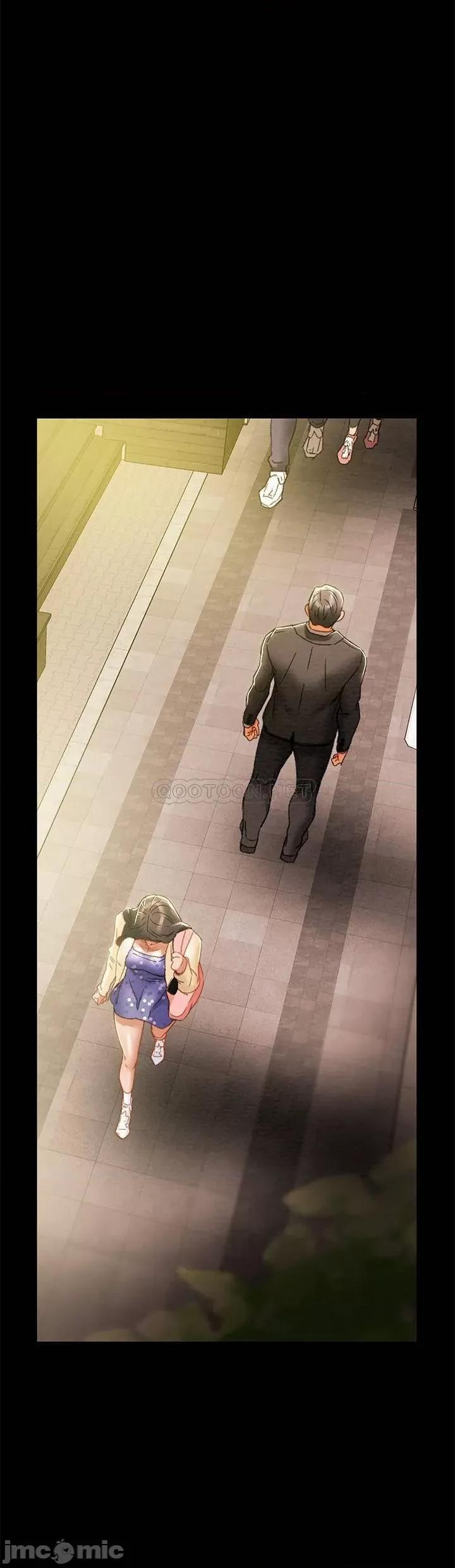 纯情女攻略计划 纯情女攻略计划 36 第18页