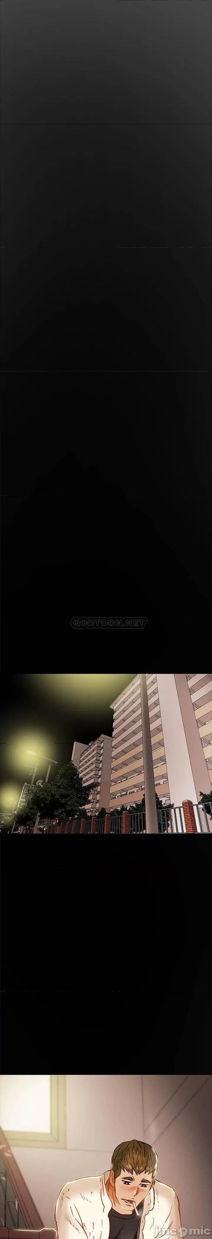 纯情女攻略计划 纯情女攻略计划 37 第46页