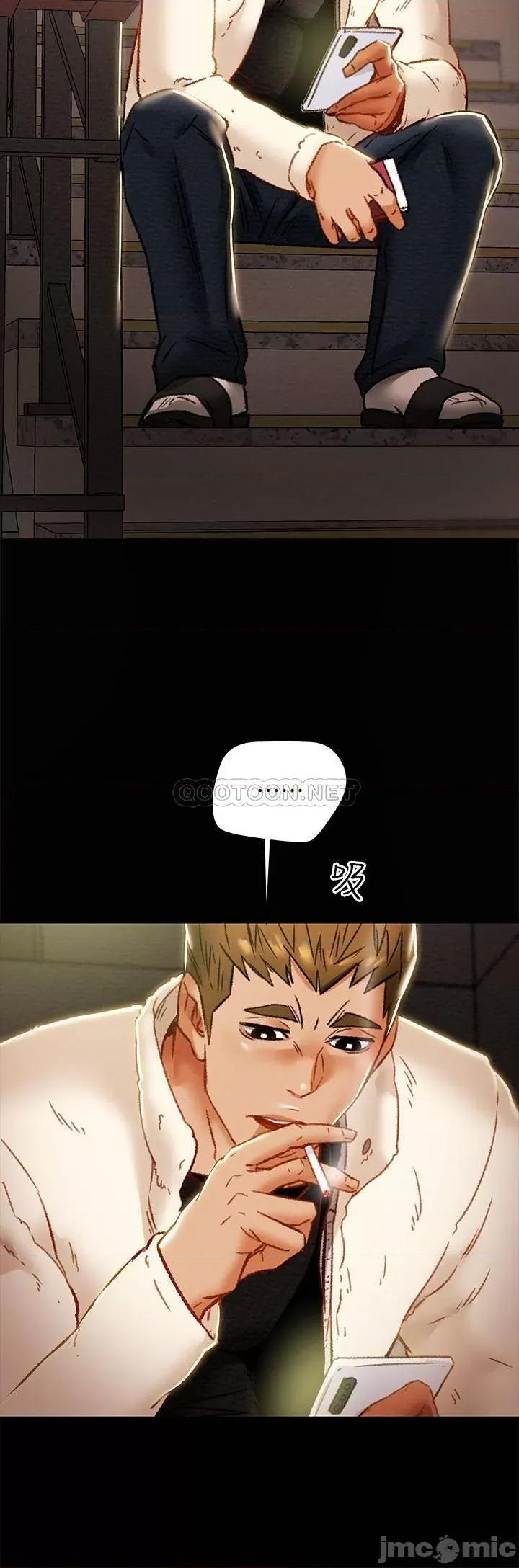 纯情女攻略计划 纯情女攻略计划 37 第47页