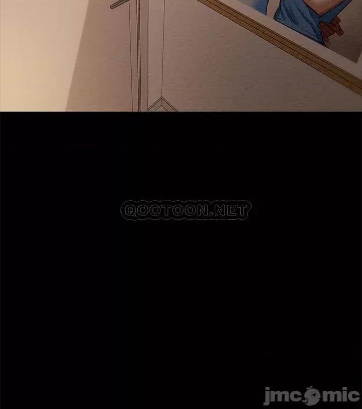 纯情女攻略计划 纯情女攻略计划 - 第38话 - 老公，你太粗鲁了！ (TOPTOON) 第16页