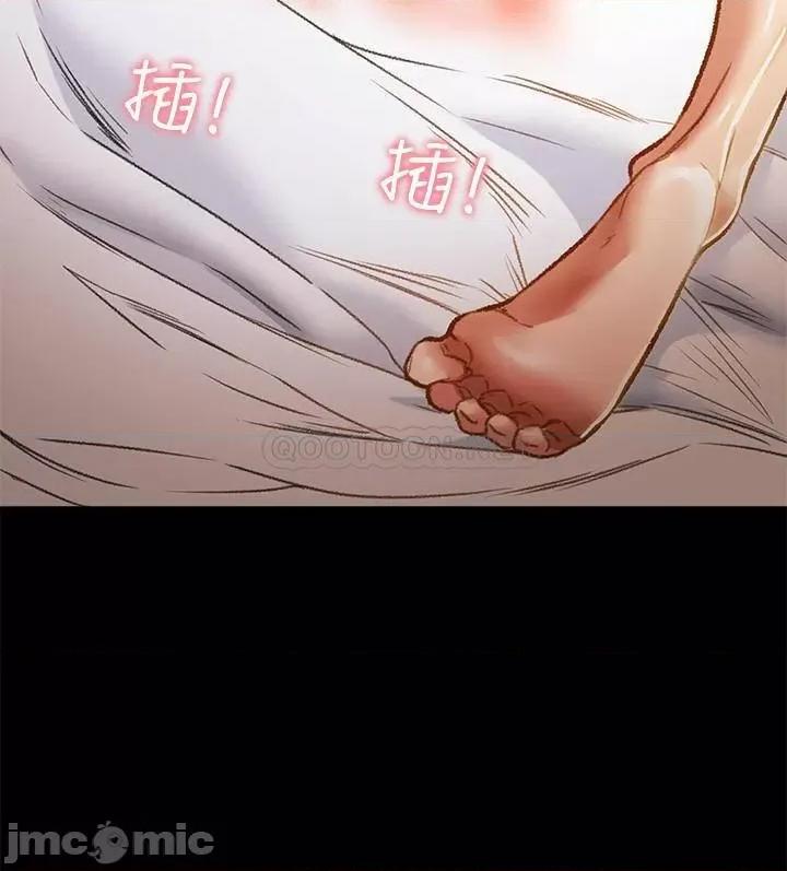 纯情女攻略计划 纯情女攻略计划 - 第39话 - 姐夫目击的有趣场面 (TOPTOON) 第9页