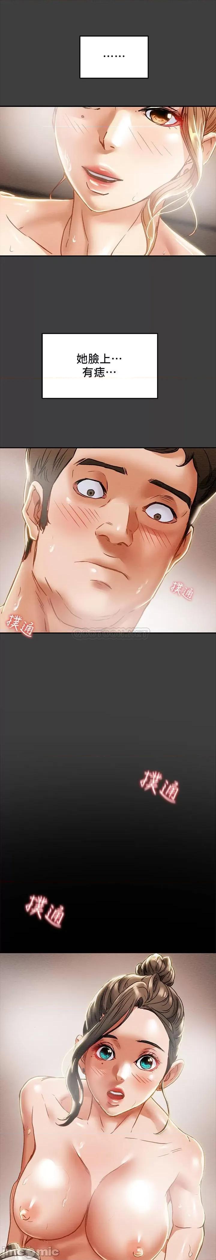 纯情女攻略计划 纯情女攻略计划 - 第40话 - 那我也可以和小姨子做吗_ (TOPTOON) 第41页