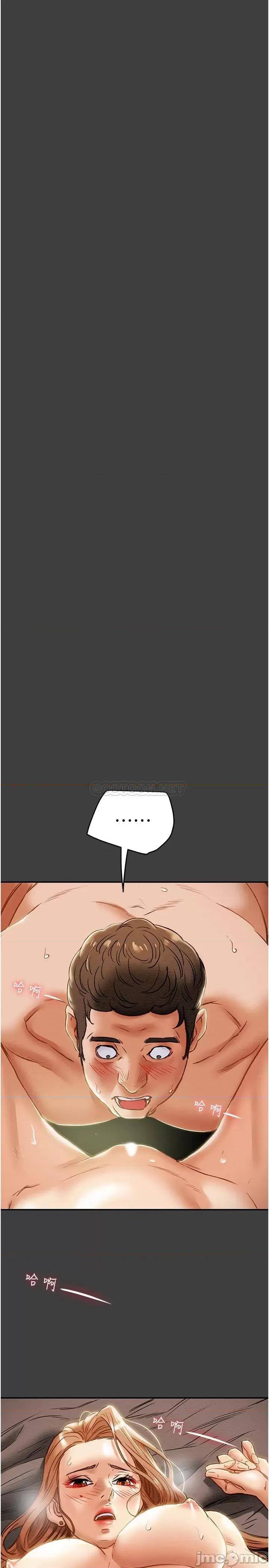 纯情女攻略计划 纯情女攻略计划 - 第41话 - 和像多言的她来场激烈性爱_ (TOPTOON) 第33页