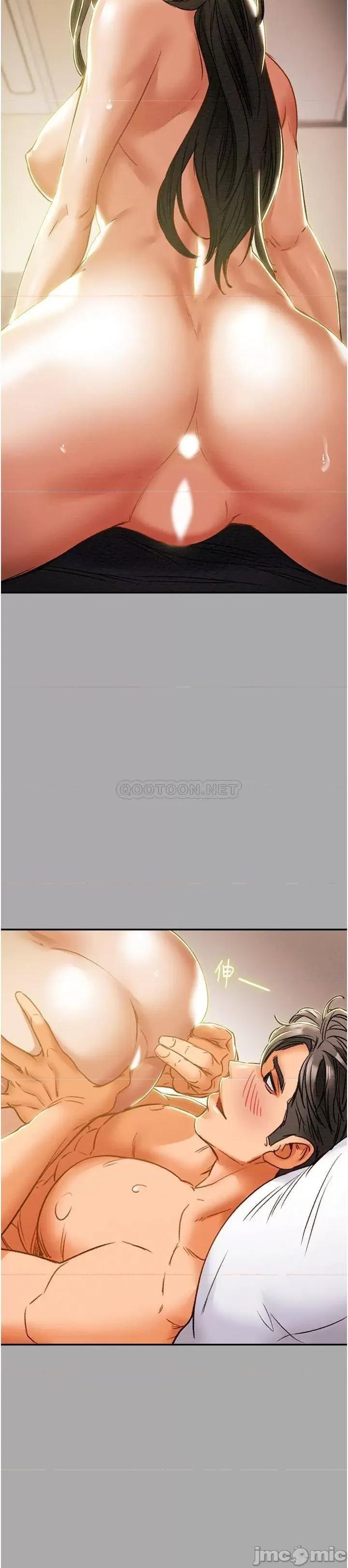 纯情女攻略计划 纯情女攻略计划_第44话_-_慾火焚身的郑多言 第38页