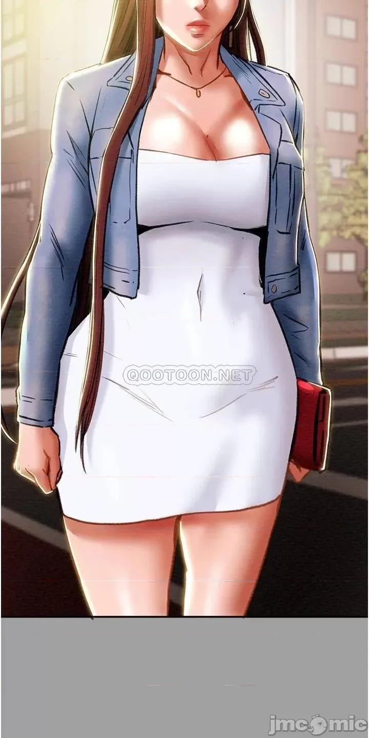 纯情女攻略计划 纯情女攻略计划_第46话_-_妍霏的过去 第3页