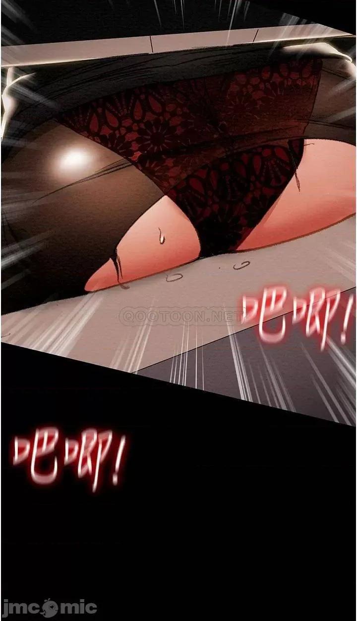 纯情女攻略计划 纯情女攻略计划_第46话_-_妍霏的过去 第30页
