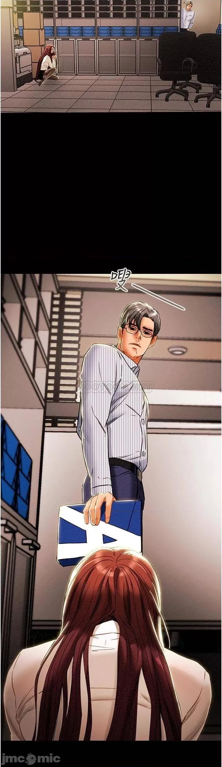 纯情女攻略计划 纯情女攻略计划_第46话_-_妍霏的过去 第45页