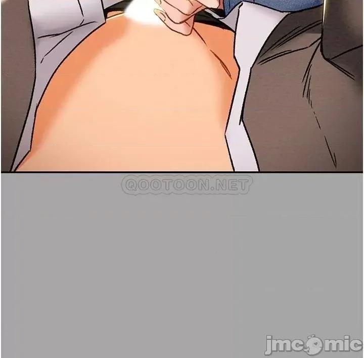 纯情女攻略计划 纯情女攻略计划_第47话_-_比方向盘更灵活的腰肢 第31页