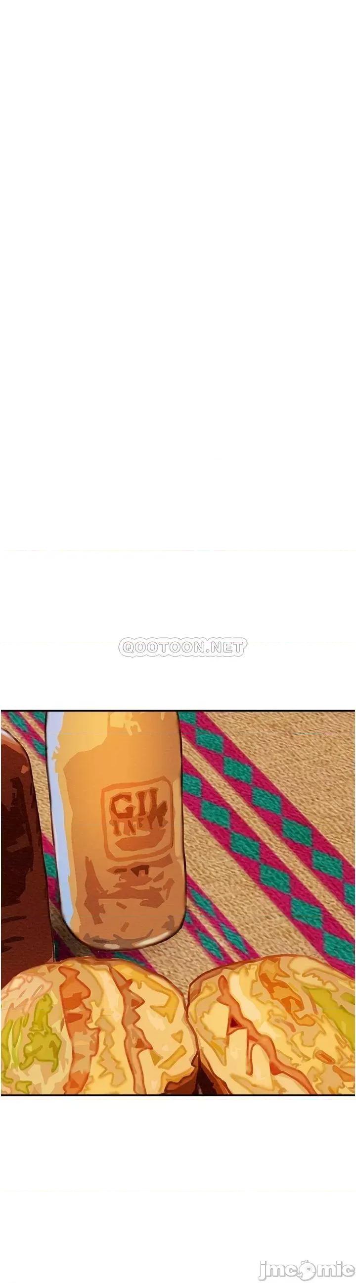 纯情女攻略计划 纯情女攻略计划_第48话_-_伸向俱乐部的黑影 第29页