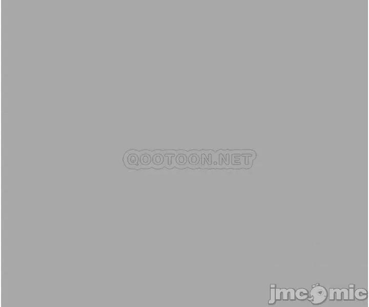 纯情女攻略计划 纯情女攻略计划 49 第1页