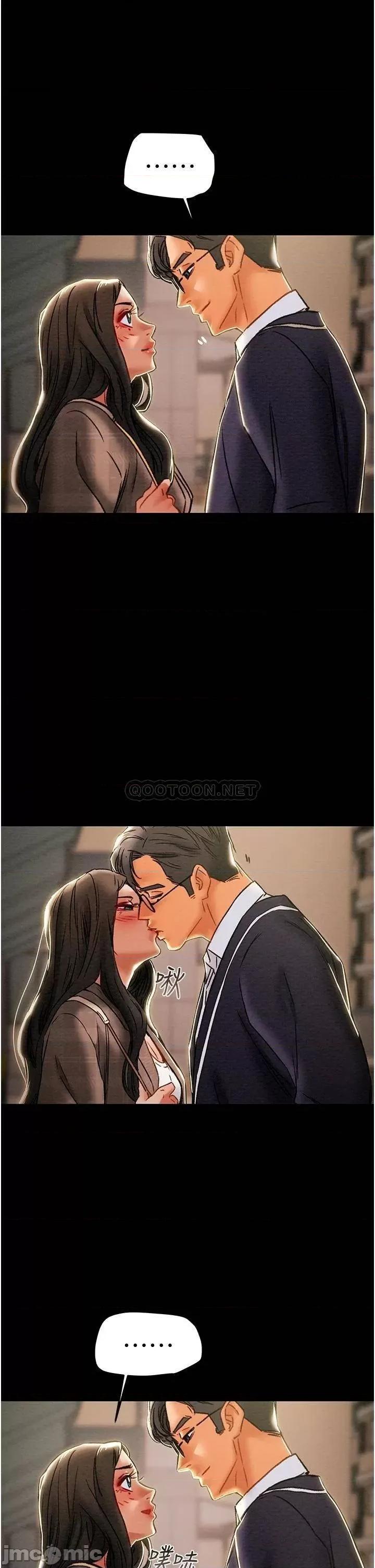纯情女攻略计划 纯情女攻略计划_第51话_-_李骏，我想要你进来 第30页