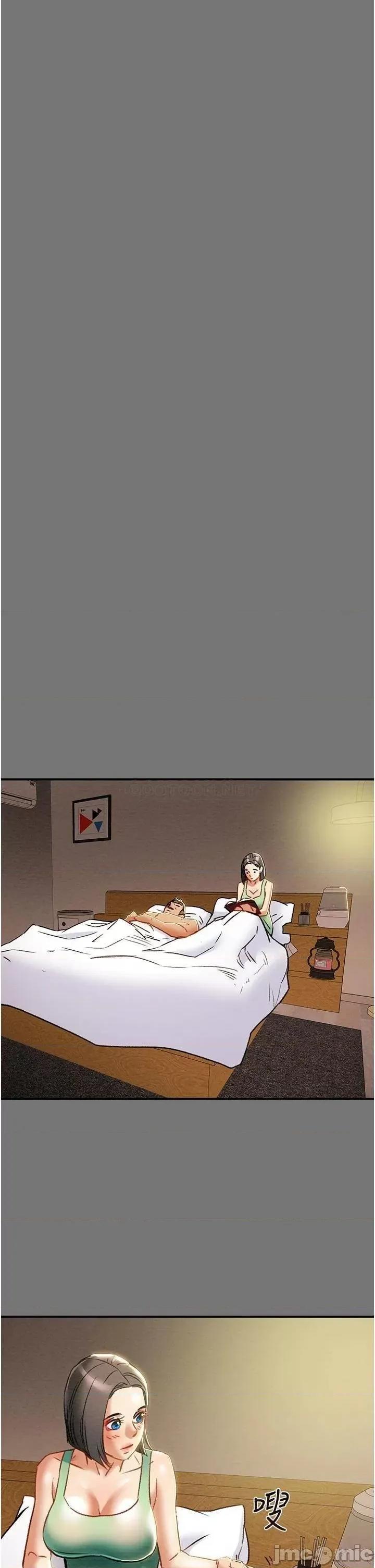 纯情女攻略计划 纯情女攻略计划_第52话_-_在户外爆发的性慾 第39页