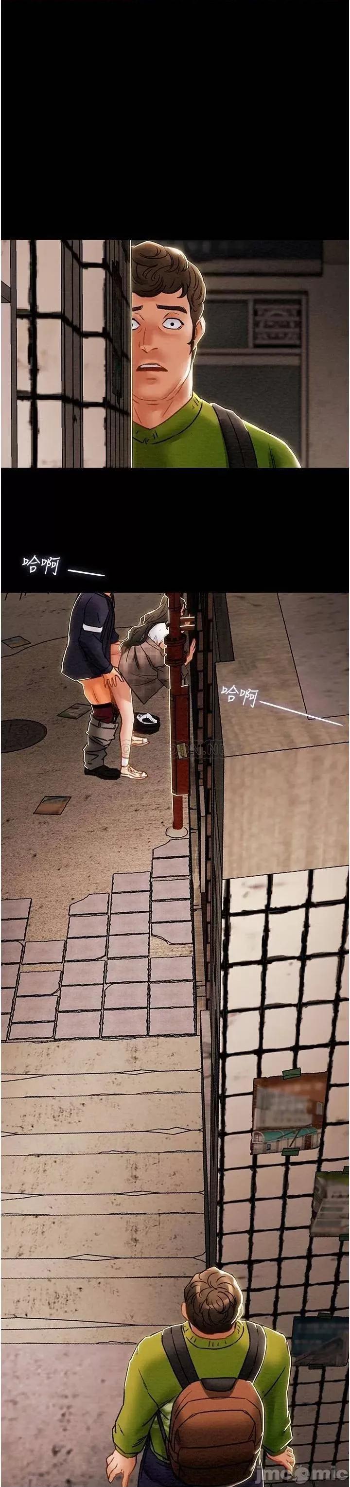 纯情女攻略计划 纯情女攻略计划_第53话_-_释放在小穴内的快感 第50页
