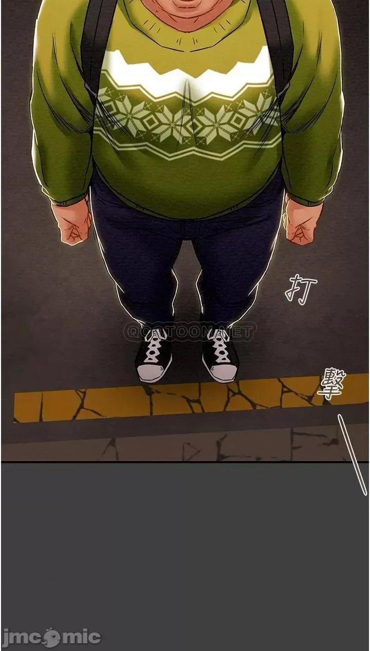 纯情女攻略计划 纯情女攻略计划_第54话_-_我再也不忍了 第24页