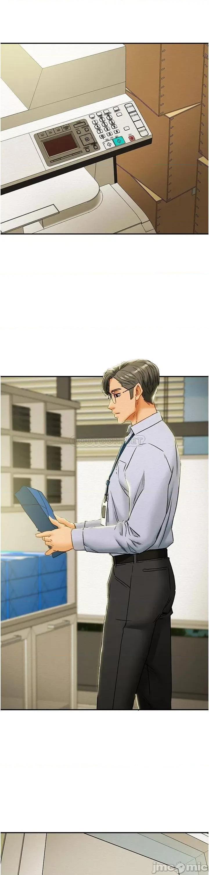 纯情女攻略计划 纯情女攻略计划_第55话_-_一起享受，快感加倍 第49页