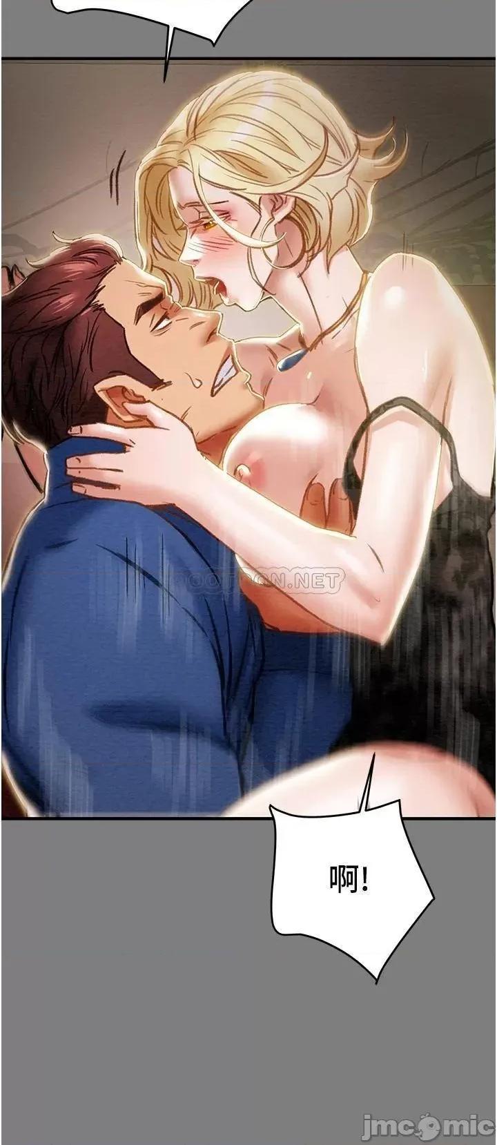纯情女攻略计划 纯情女攻略计划_第59话_-_小姨子，我来带妳进入新世界 第18页
