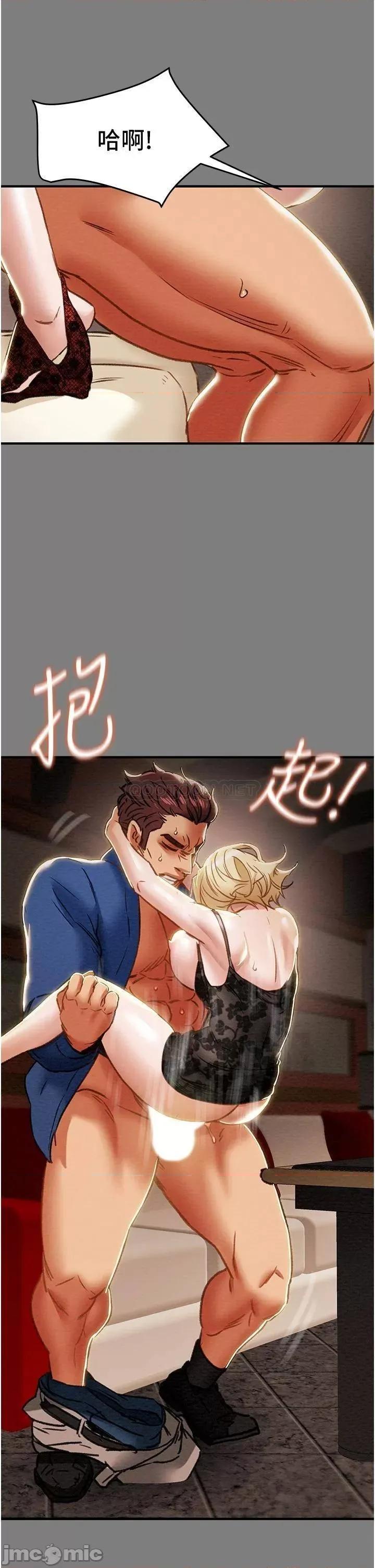 纯情女攻略计划 纯情女攻略计划_第59话_-_小姨子，我来带妳进入新世界 第19页