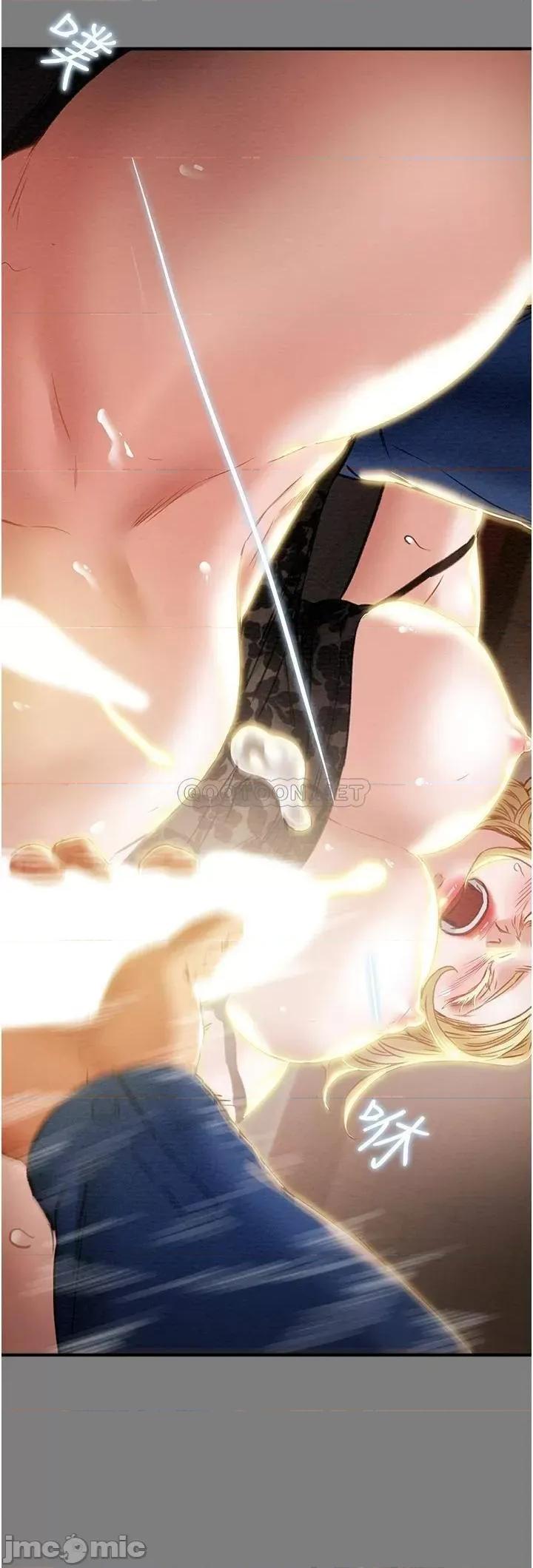 纯情女攻略计划 纯情女攻略计划_第59话_-_小姨子，我来带妳进入新世界 第24页