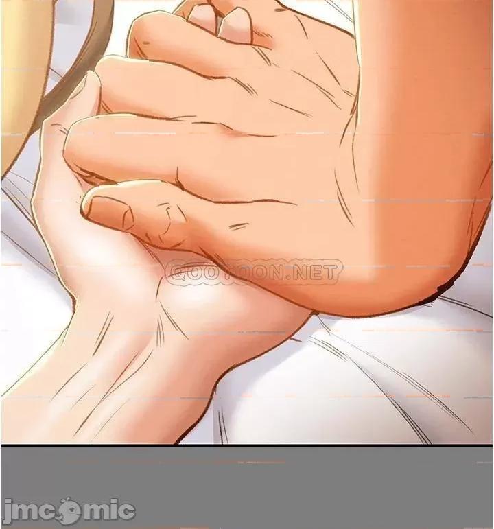 纯情女攻略计划 纯情女攻略计划 62 第21页
