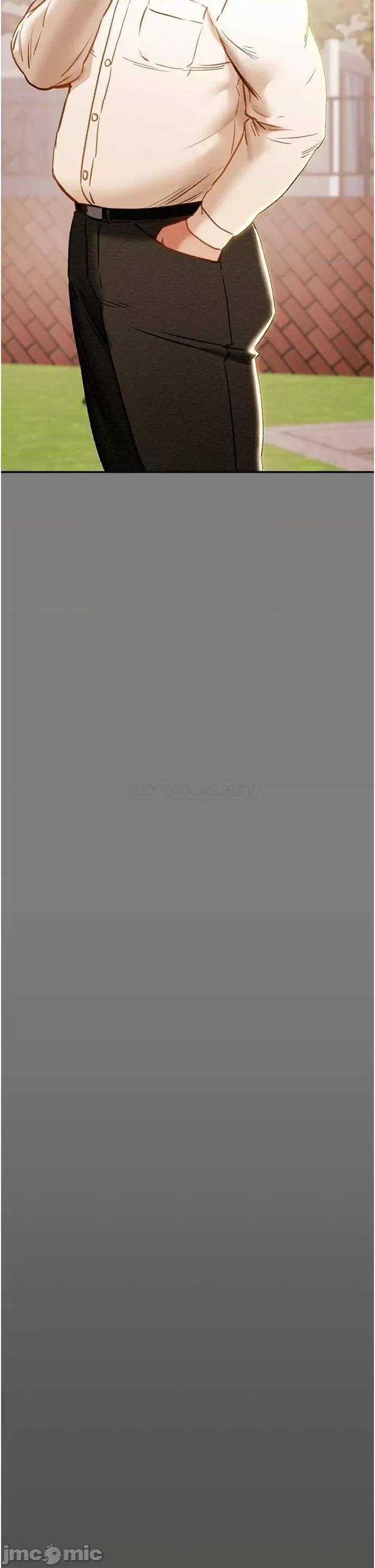 纯情女攻略计划 纯情女攻略计划 62 第26页